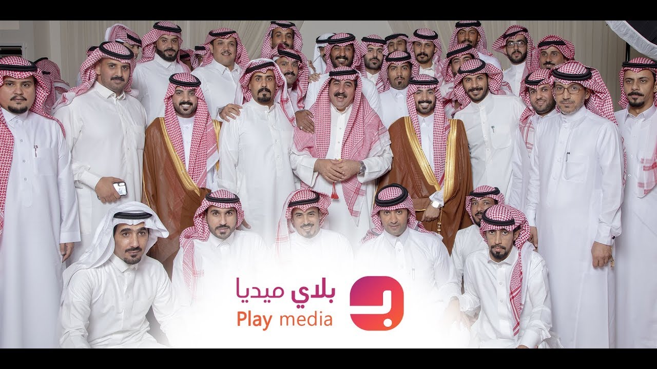 حفل زواج :  أحمد & خالد أبناء سلطان بن جزاء الحربي