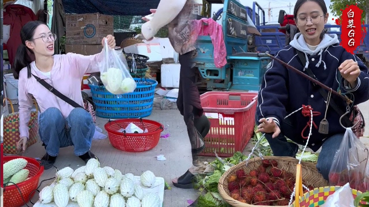 只有認真努力對待生活，生活才不會辜負妳，壹分耕耘壹分收獲#農村生活 #新農人 #白菜GG
