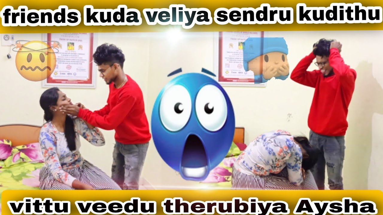 friends kuda veliya sendru😱 kudithu vittu veedu therubiya Aysha 😰|nadanthadhu ennaaa....?🥺