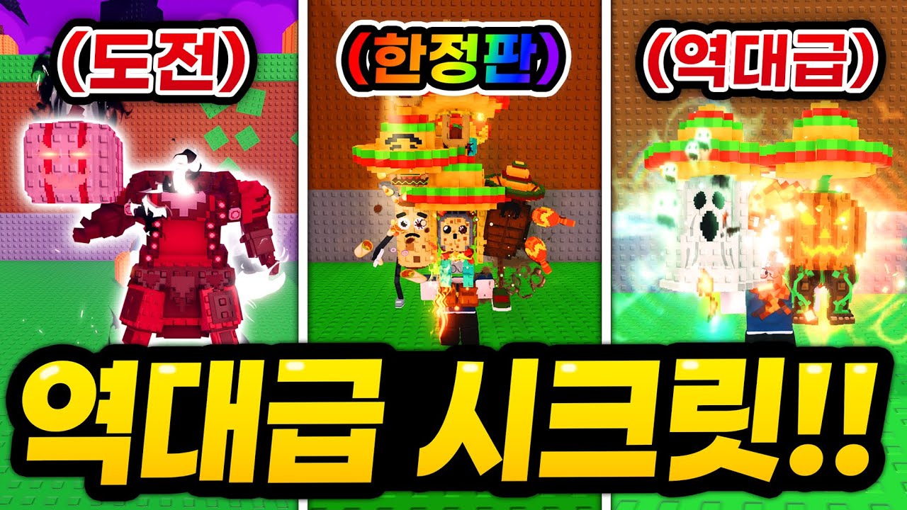 최초의 