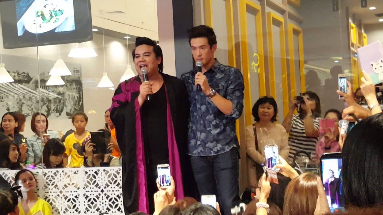 เจมส์ มาร์-เปิดตำแหล&let's สะตอ@Central Plaza WestGate