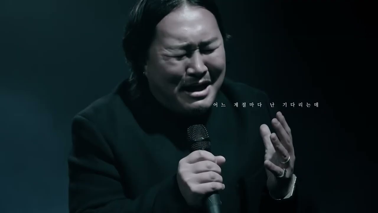 [MV] ZO ZAZZ(조째즈)   Don`t you know(PROD ROCOBERRY)모르시나요(PROD 로코베리)