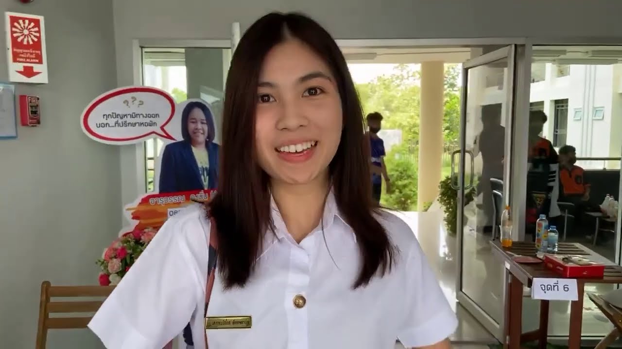 รีวิวมทส. หอพักหญิงมทส. ห้องแอร์
