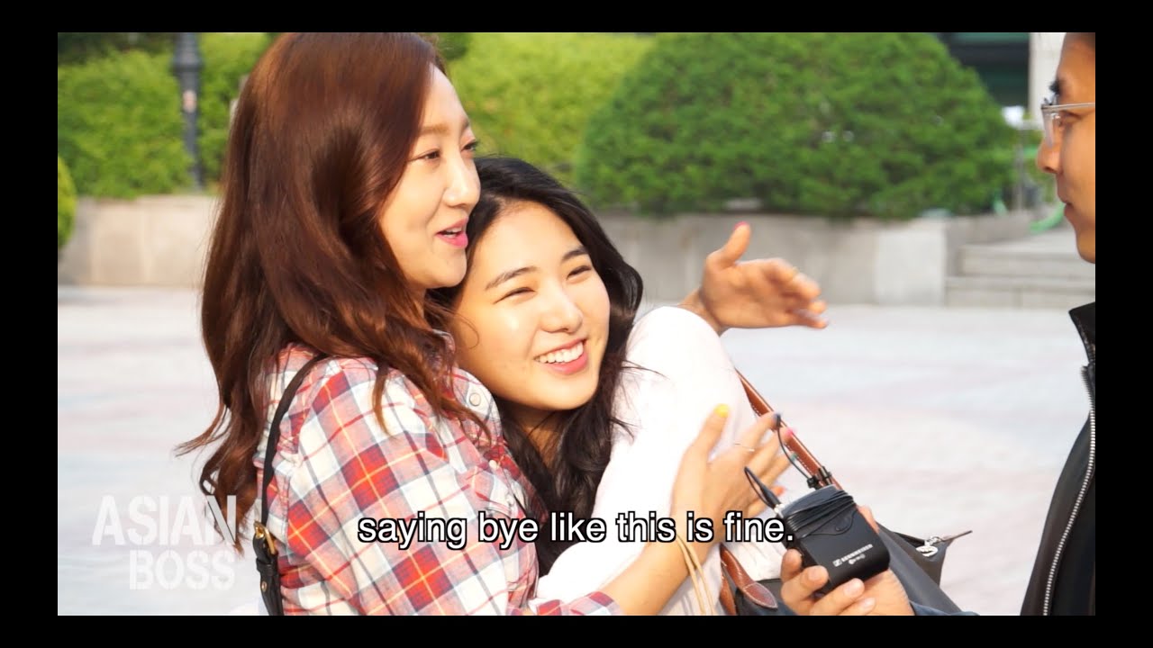 What Koreans Think Of PDA (Public Displays Of Affection) | ASIAN BOSS