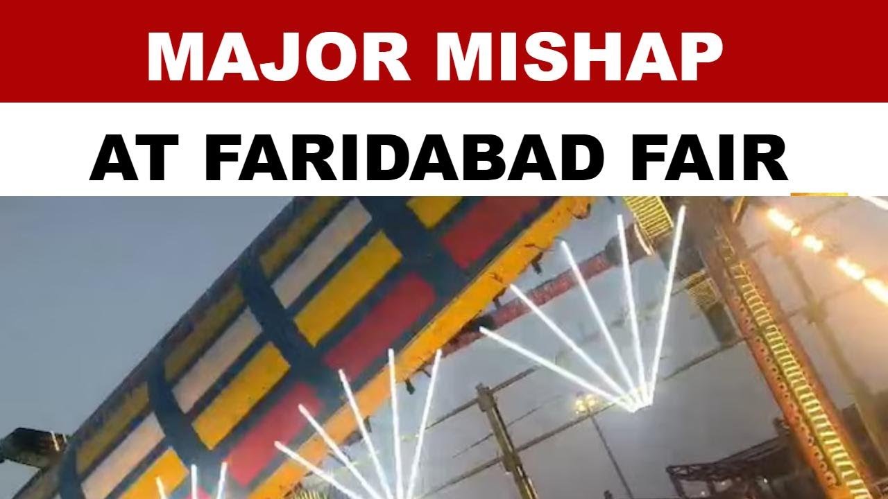 Cop Dead, Many Injured As Swing Collapses at Surajkund Fair in Faridabad | Haryana News