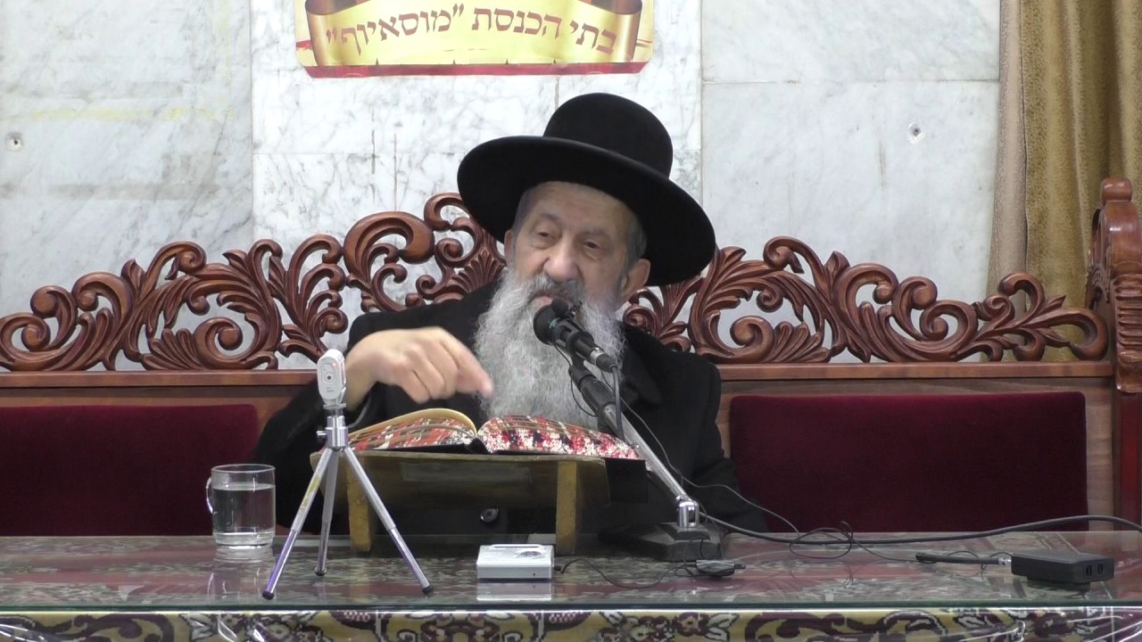הרב בן ציון מוצפי הלכות חג הפסח