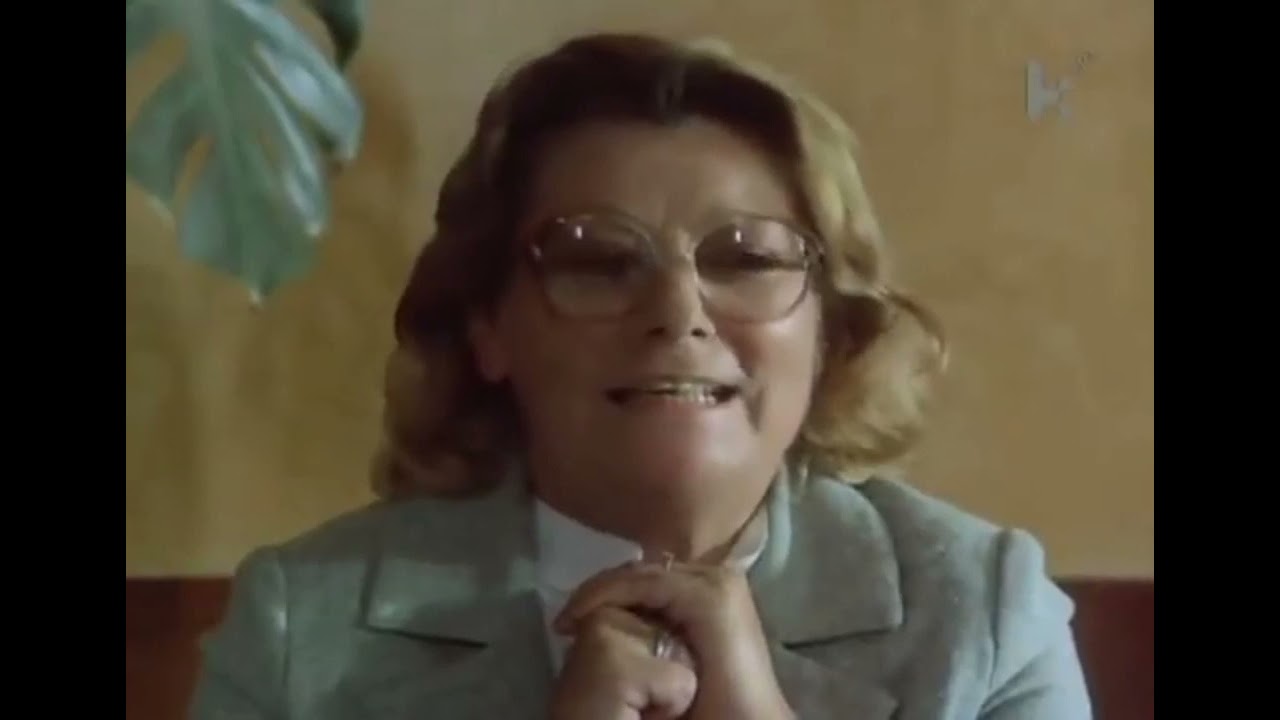 Jeśli się odnajdziemy 1982