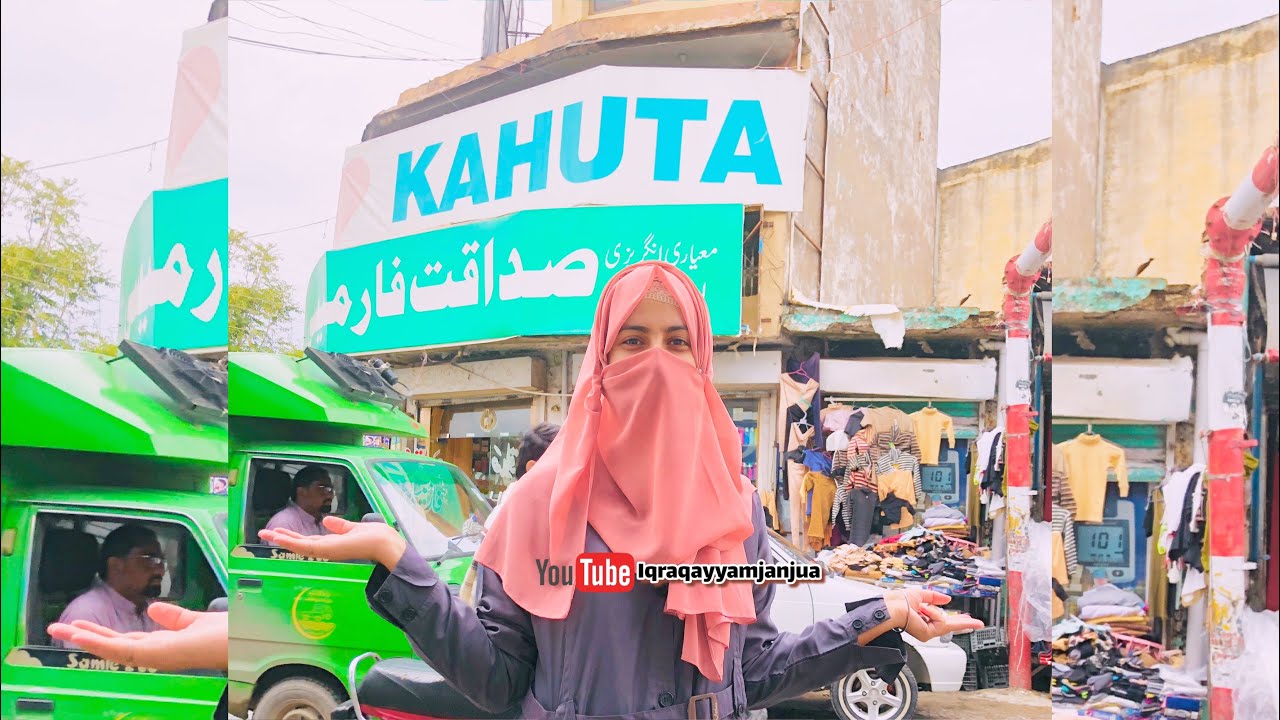 Kahuta  Kallar Chok || Street Food || Shopping 🛍️ IqraqayyumJanjua'vlogs