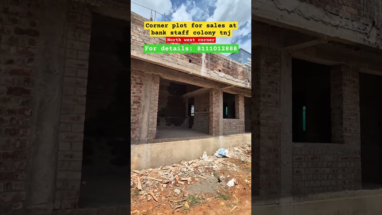 Corner plot for sales at bank staff colony mathakottai road #thanjavur #plots #property #tamilans