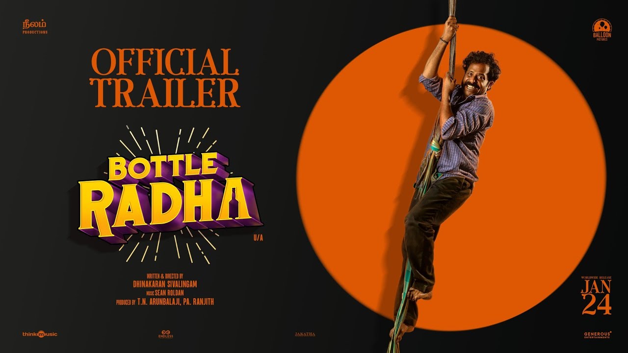 Bottle Radha - Trailer | Guru Somasundaram,Sanchana Natarajan | Sean Roldan |Dhinakaran | Pa Ranjith