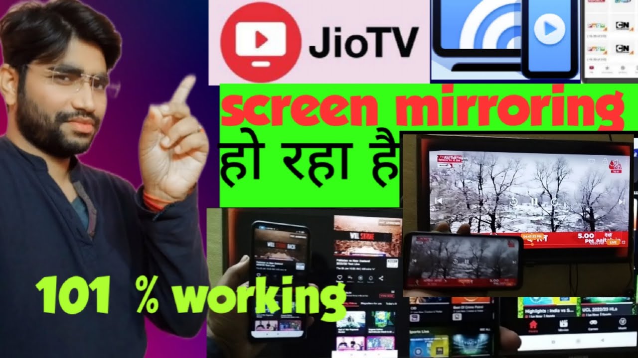 Jio TV screen mirroring || How to cast Jio TV || How to screen cast Jio TV || Cast problem solved