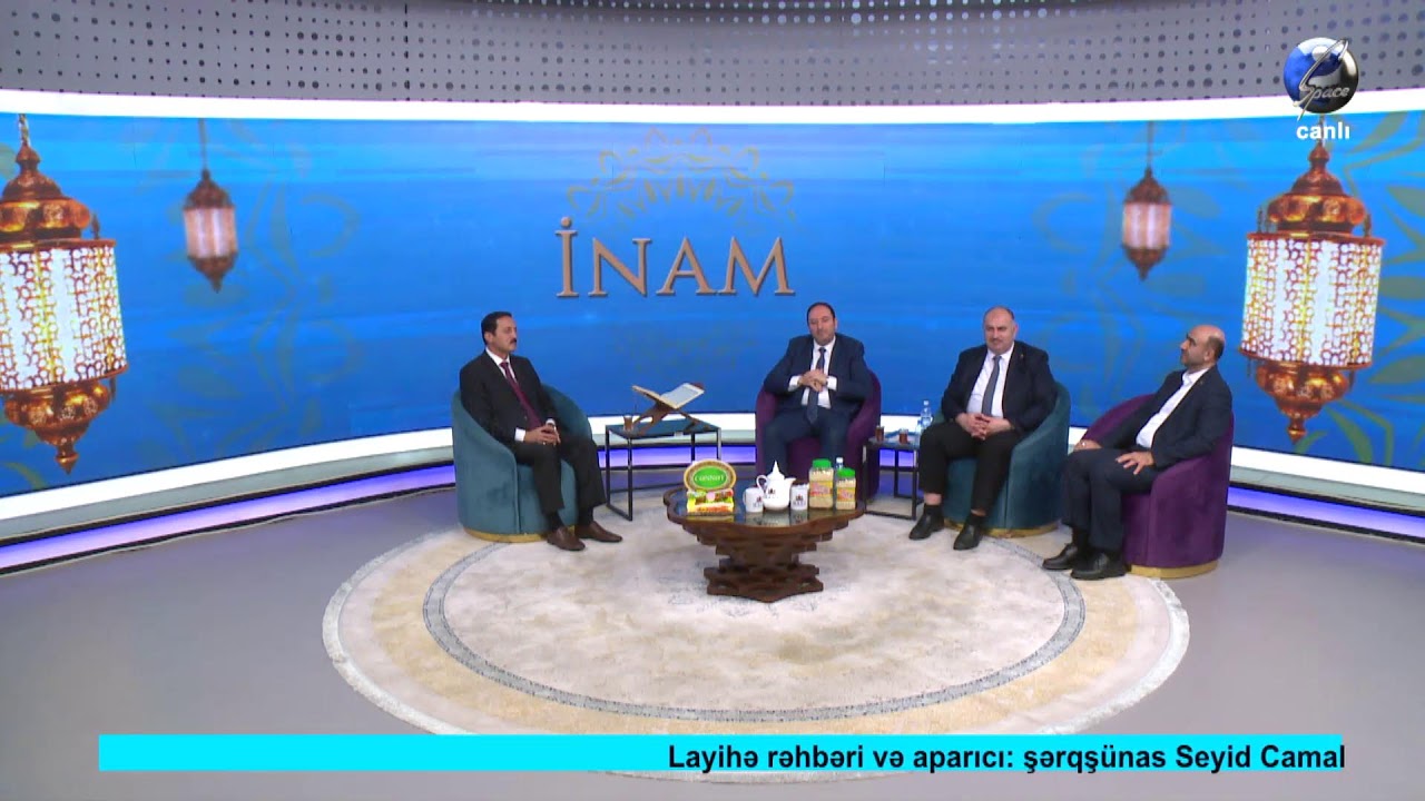 İnam verilişi Space   22.02.2026 Ramazan ayı  imsak