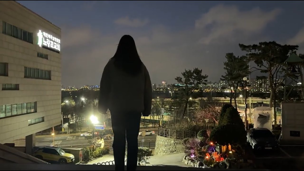 [Death Or Alive : 게임을 시작하지_너는 청년부를 사랑하나]_2026 노량진 교회 청년부 동계 수련회 홍보영상