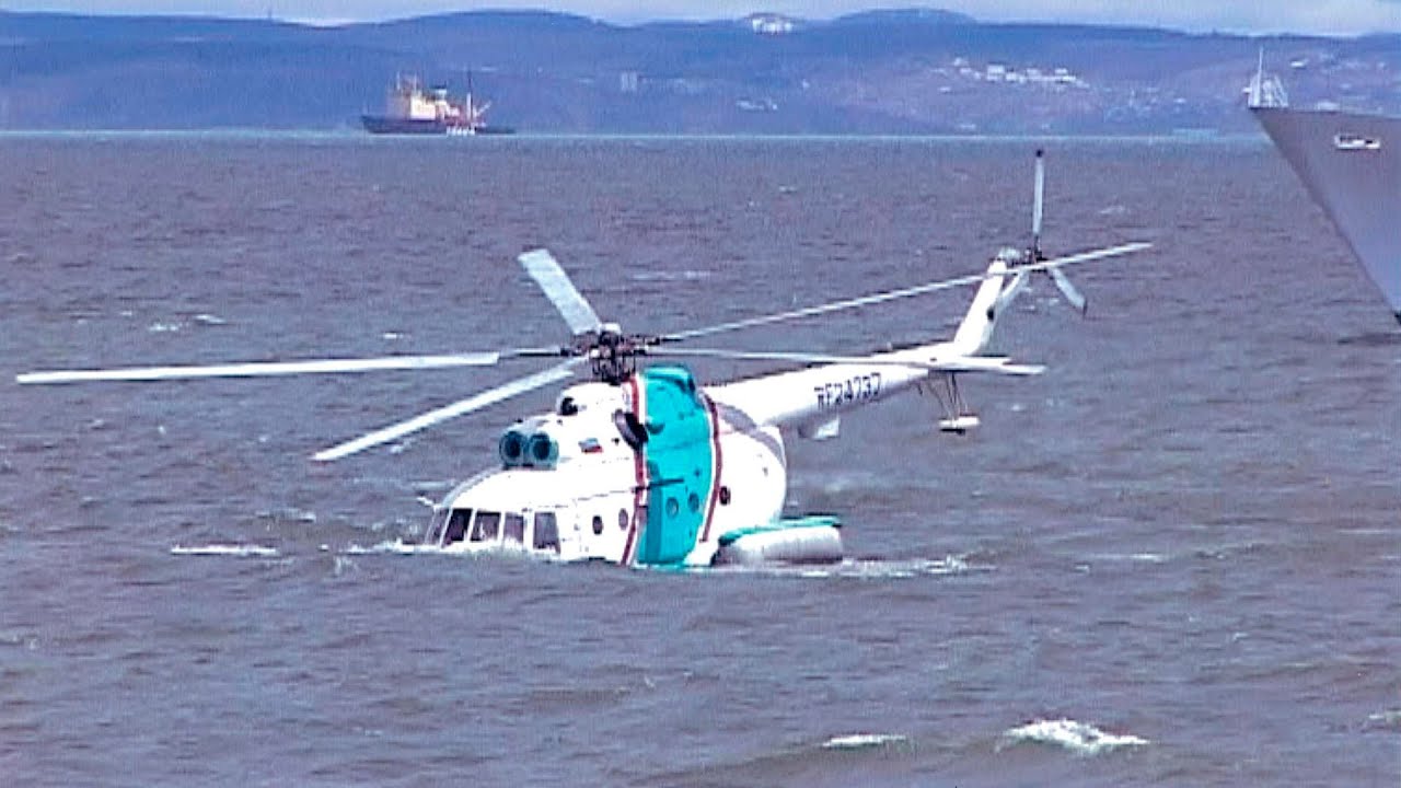 Катастрофа Ми-14 на Сахалине / The Mi-14 disaster on Sakhalin