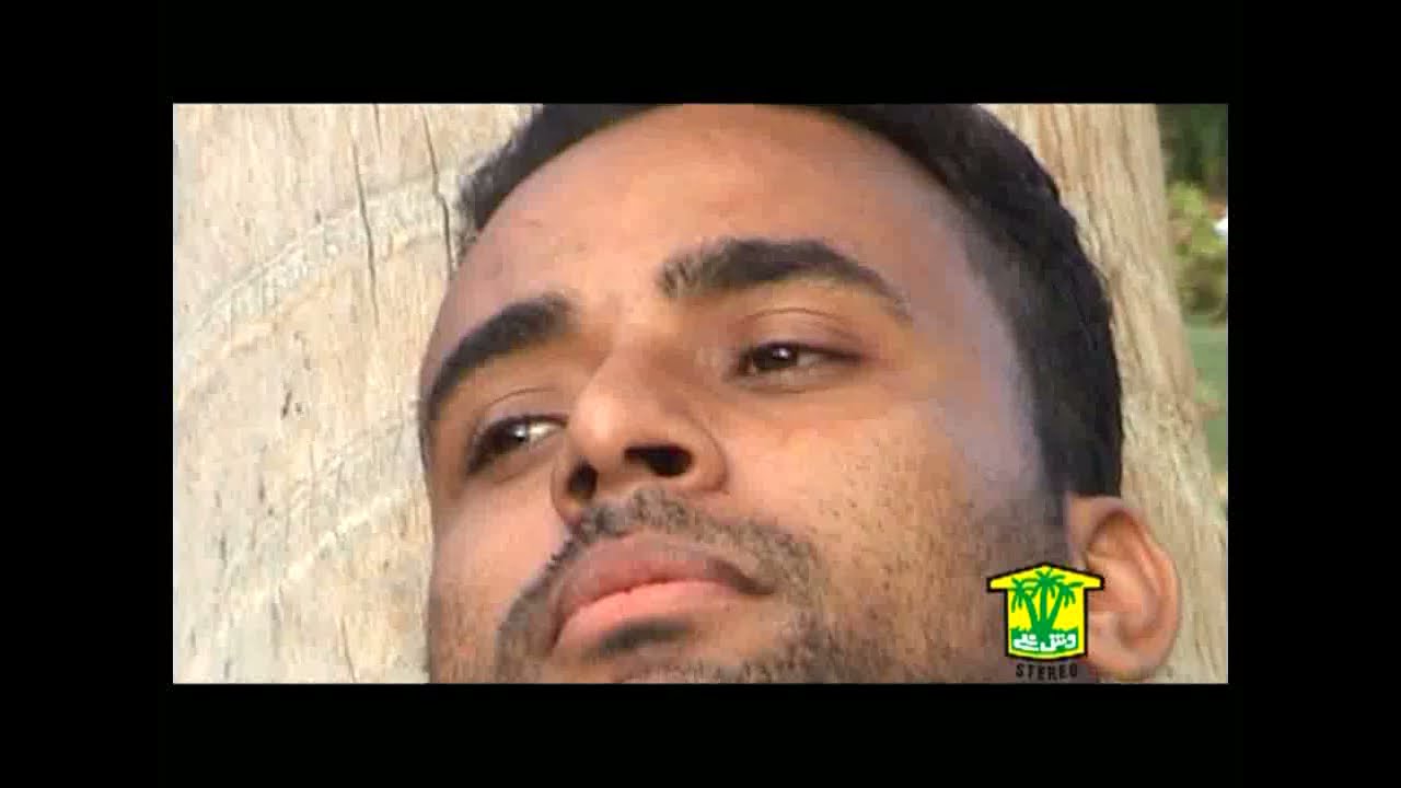 Amincho Dor Aey | Inayat Gul | Balochi Song