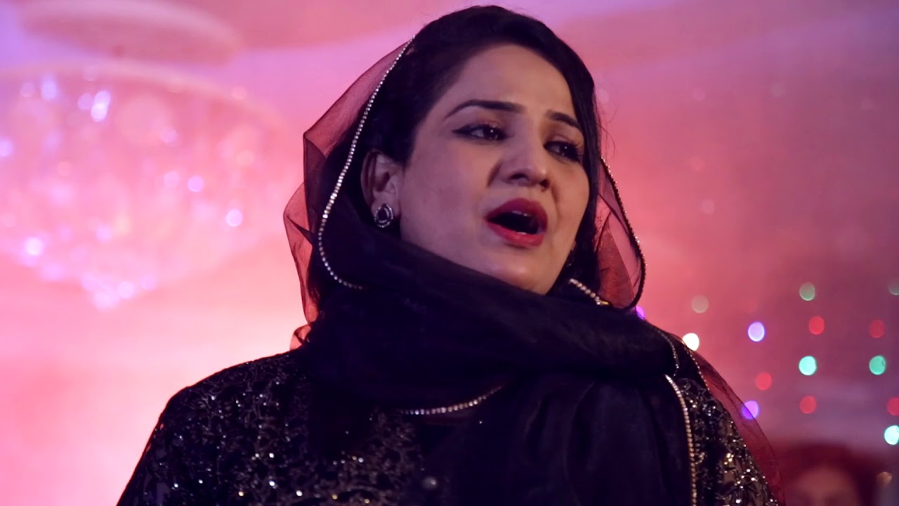New Geet 2018 Mubarak Ho by Saba Daniel