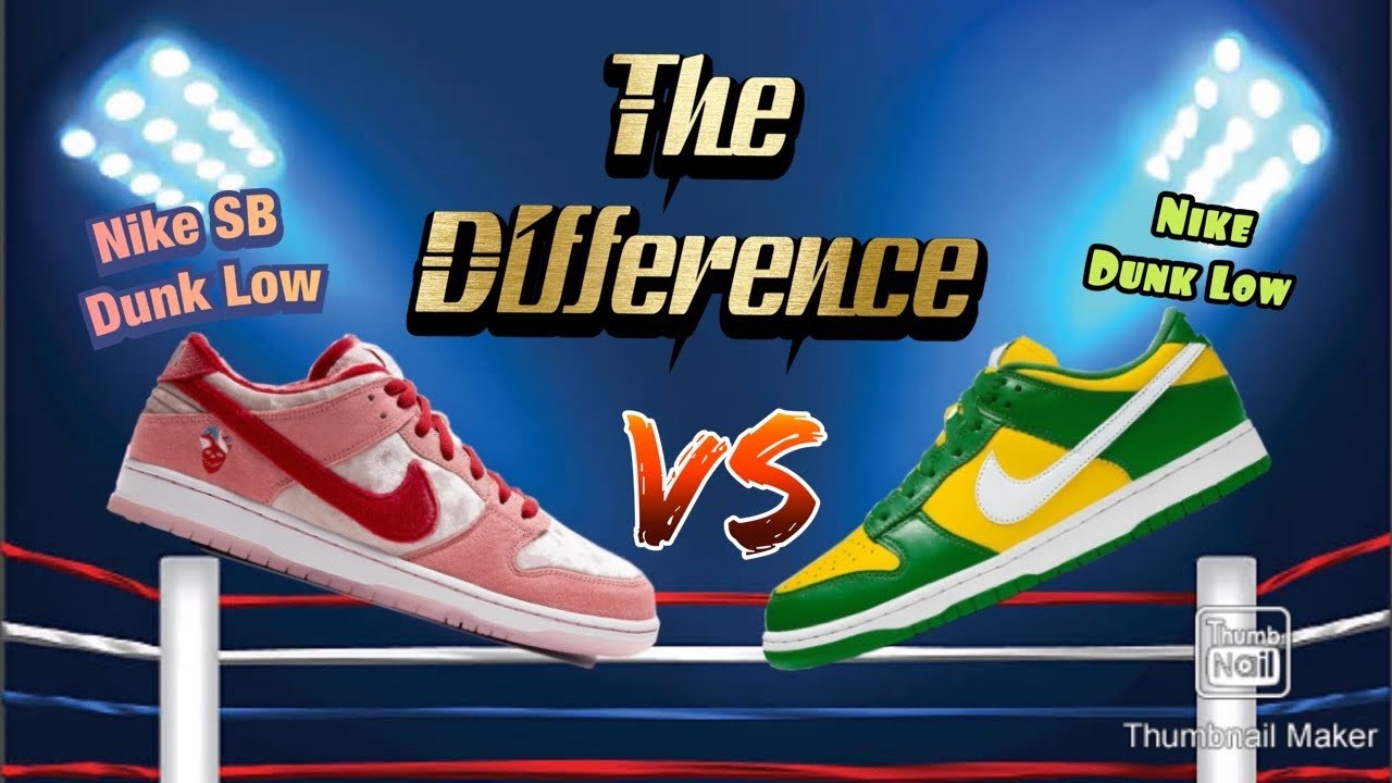 Nike SB Dunk Low VS Nike Dunk Low