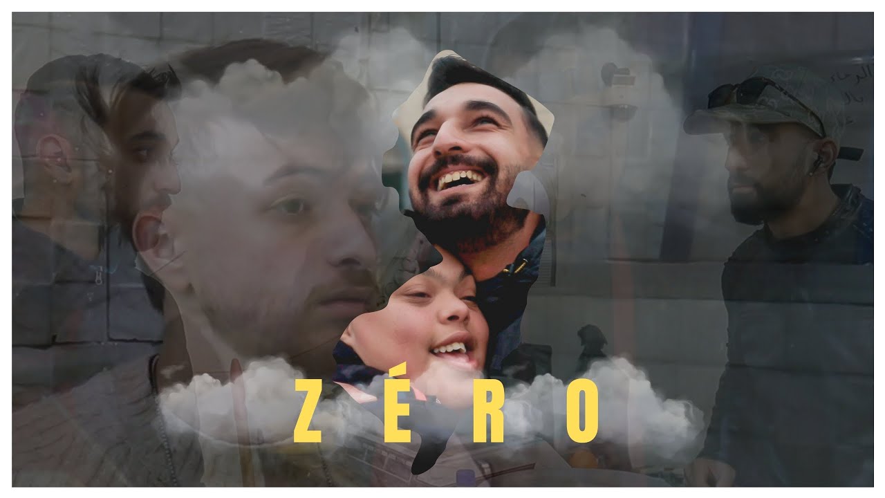 SHORT FILM - ZÉRO/زيرو -