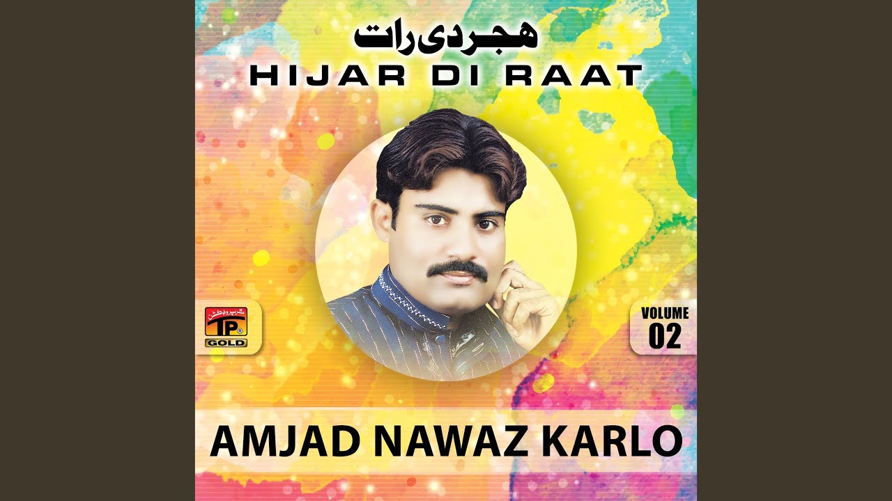 Hijar Di Raat