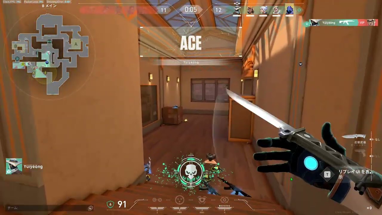 GeistGhost VALORANT 成長digest  # 127