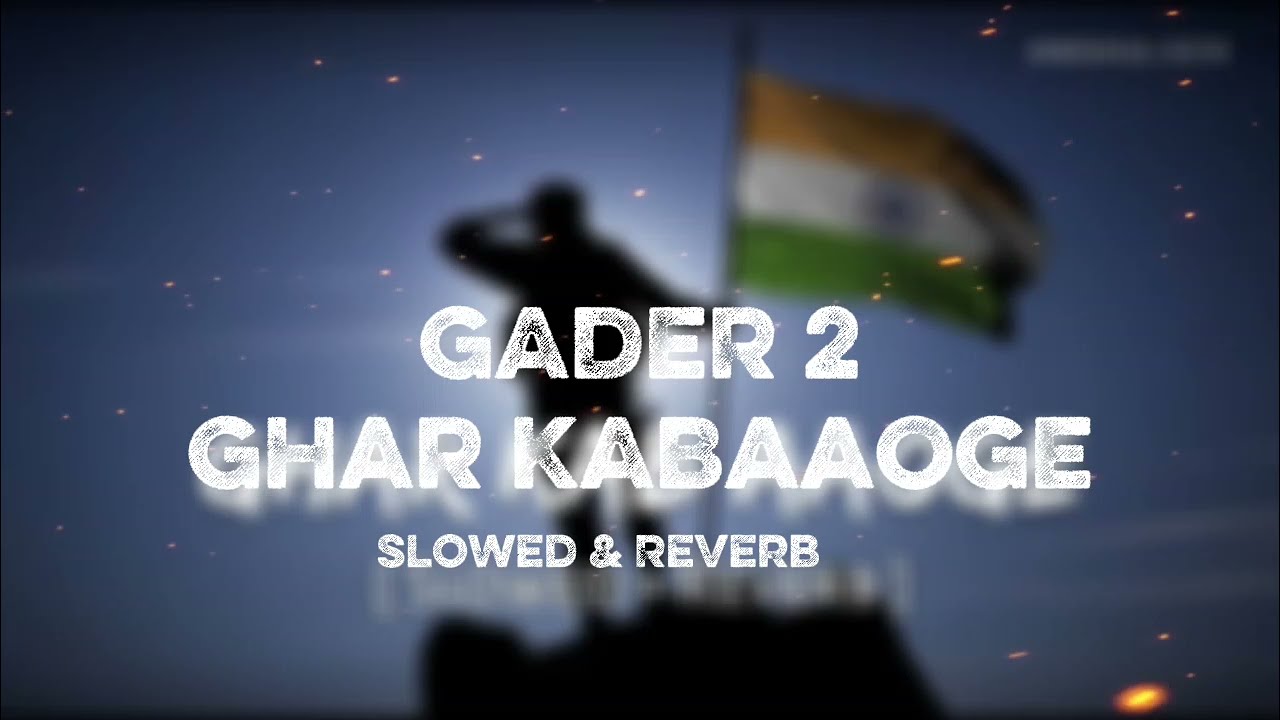 GHAR KAB AAOGE ll Slowed + Reverb lo-fi songs 