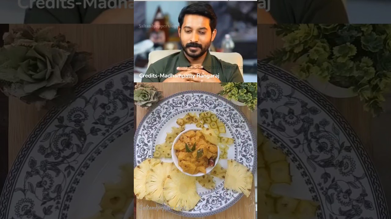 Pineapple Pachadi | Kerala Style Pineapple pachadi |#recipe #pineapplepachadi #trending #shortsfeed