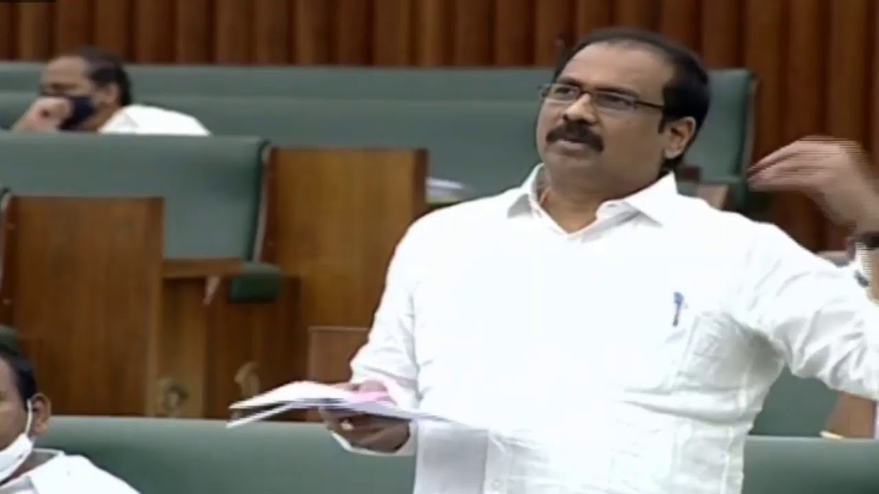 AP Assembly Live Sessions 2020 | Minister Kannababu Speech in Assembly | Trending Telugu