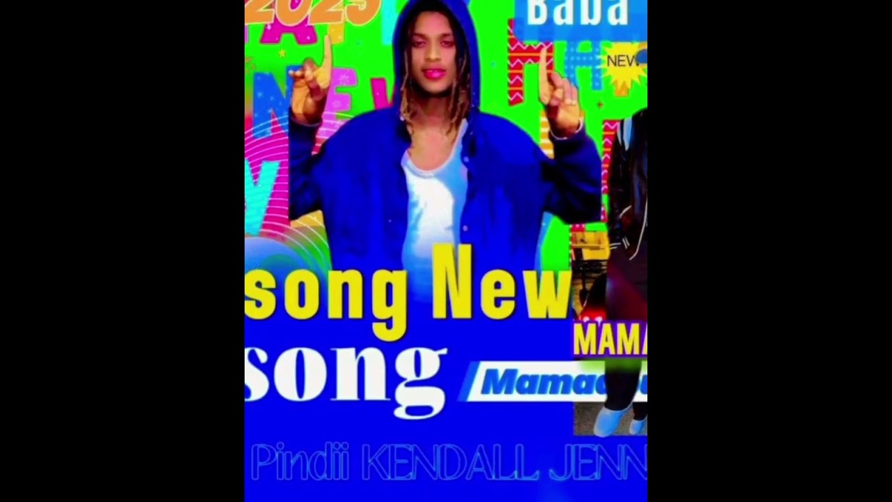 Bobofuladou Mamadou music audio 