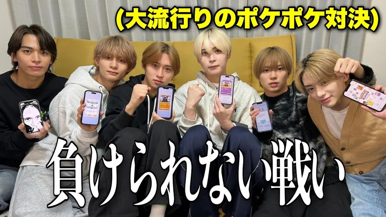 【最強王決定戦】流行りのポケポケでガチ対決したら面白すぎたwwwww