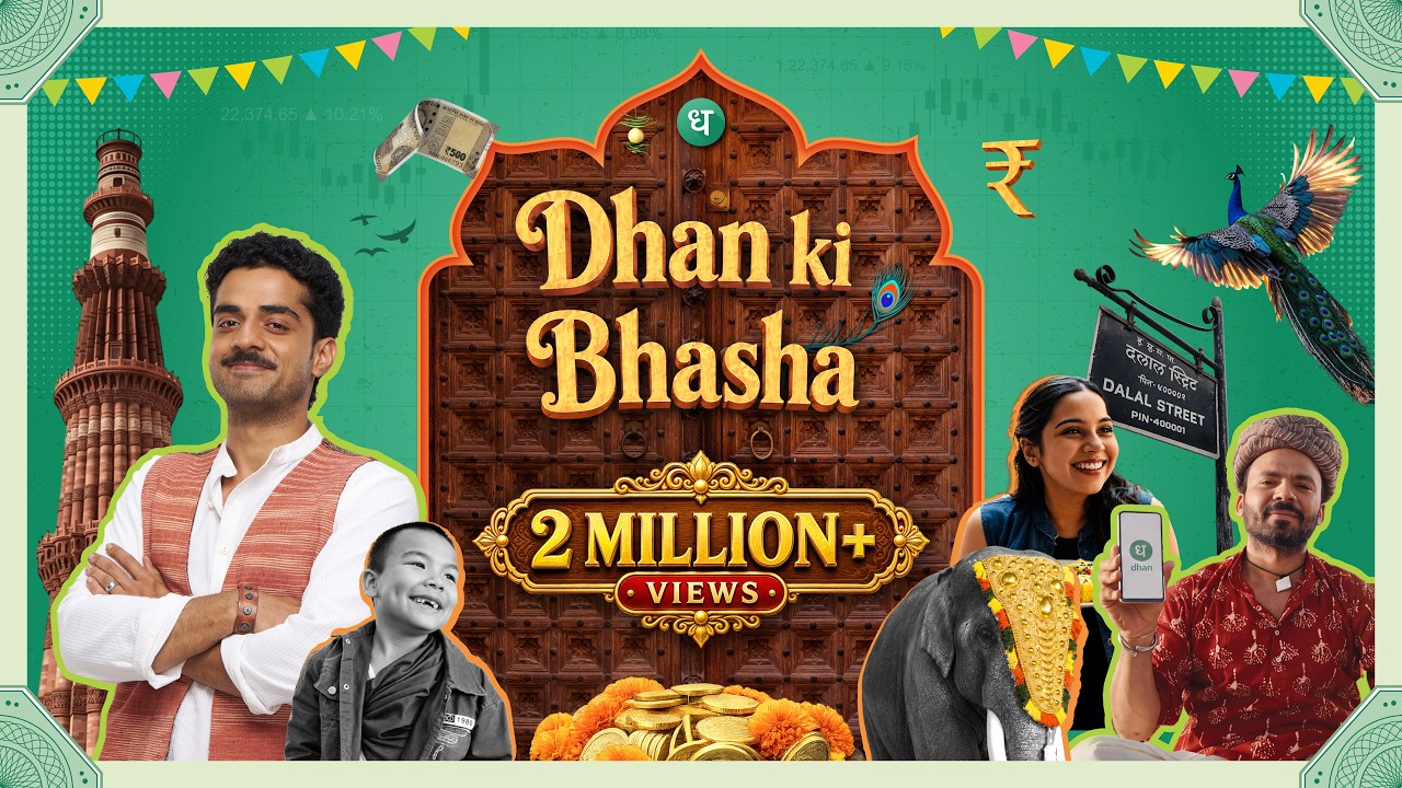 Dhan Ki Bhasha: India Speaks The Language of Money | A Film