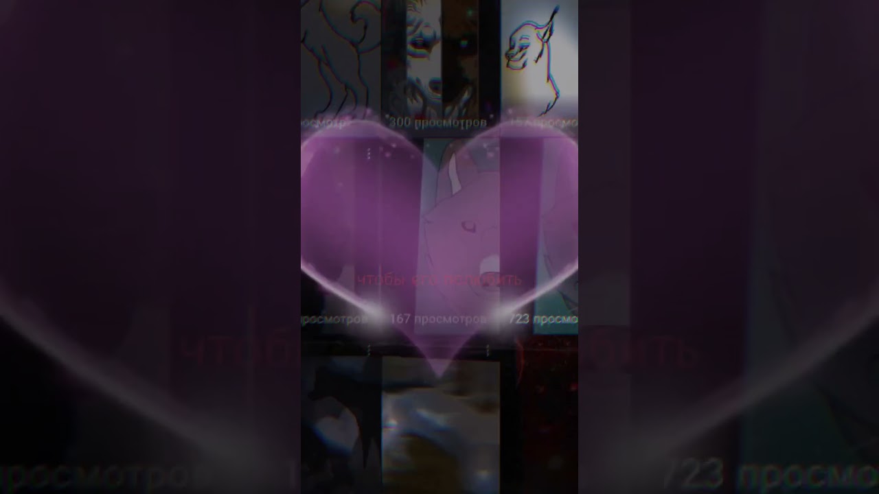 ~Я залипла на этот потрясающий канал @Anika-pj3lr😍~#рекомендации#shortvideo#реки
