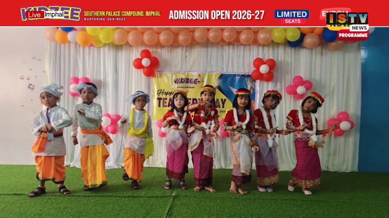 1 PM-ISTV MANIPURI NEWS  11TH FEBRUARY 2026