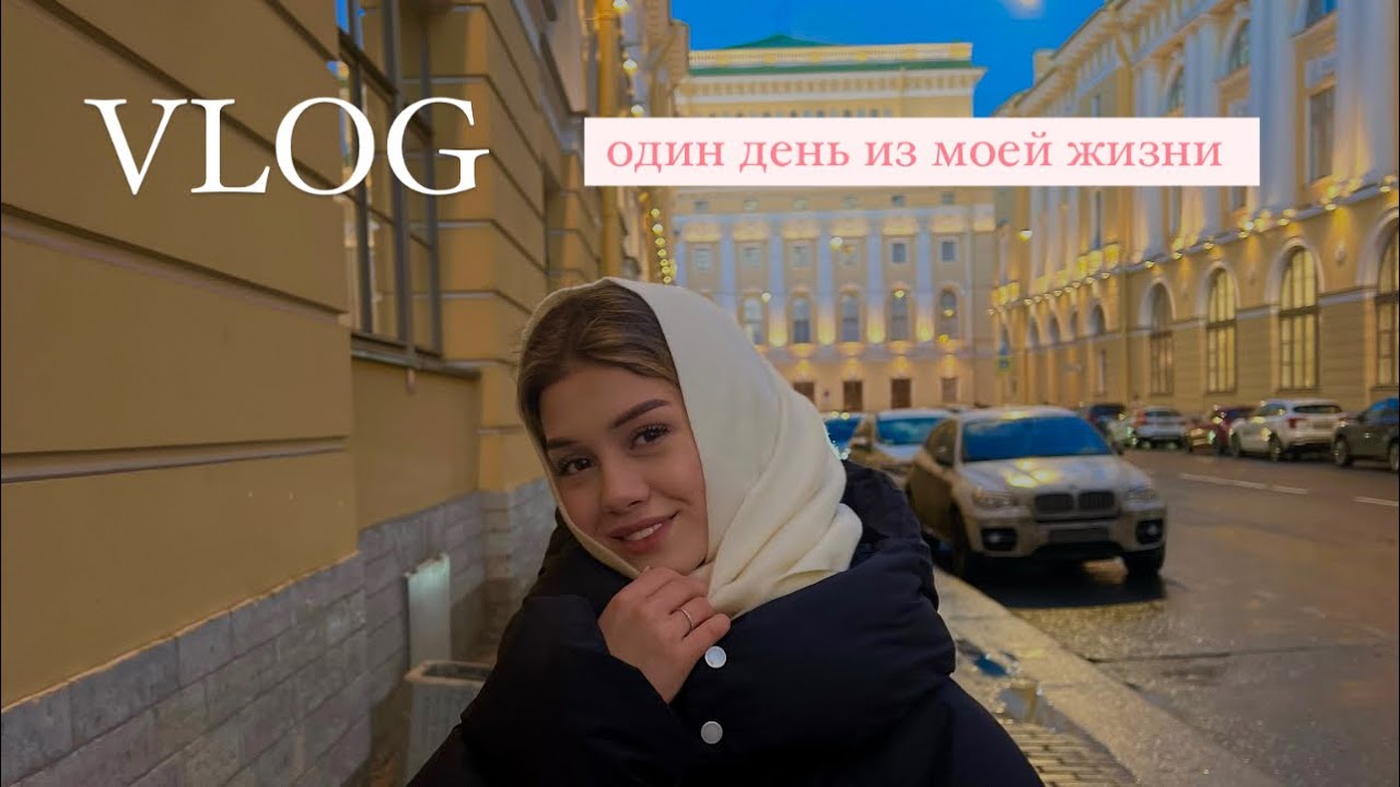 показываю один день из жизни эрикимимими