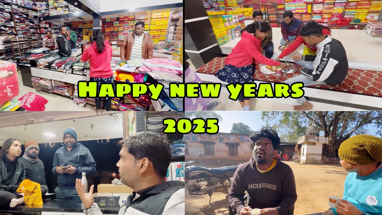 ऐसा रहा हमारा नया साल का पहला दिन ✨Happy new year 2025