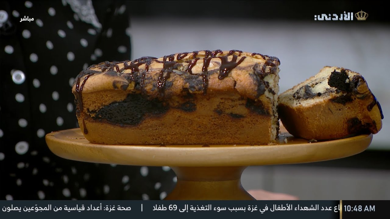 🔸مطبخ يوم جديد | ماربل كيك🍞🍞