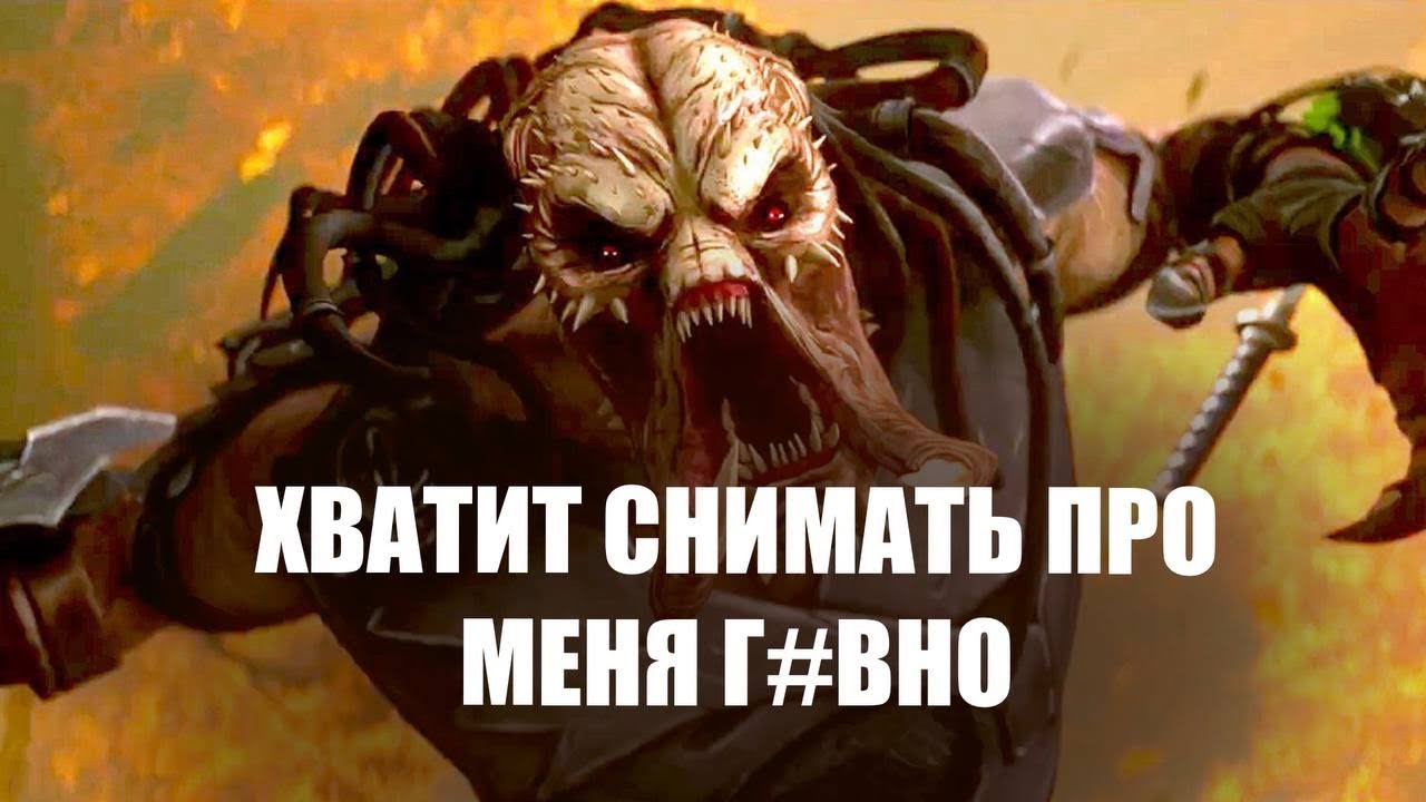 Новый Диснеевский хищник добьет вашу веру в человечество