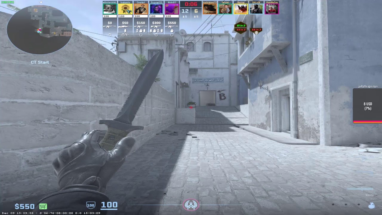 CS2 faceit lvl10 სიუუუუუუუუუუუ