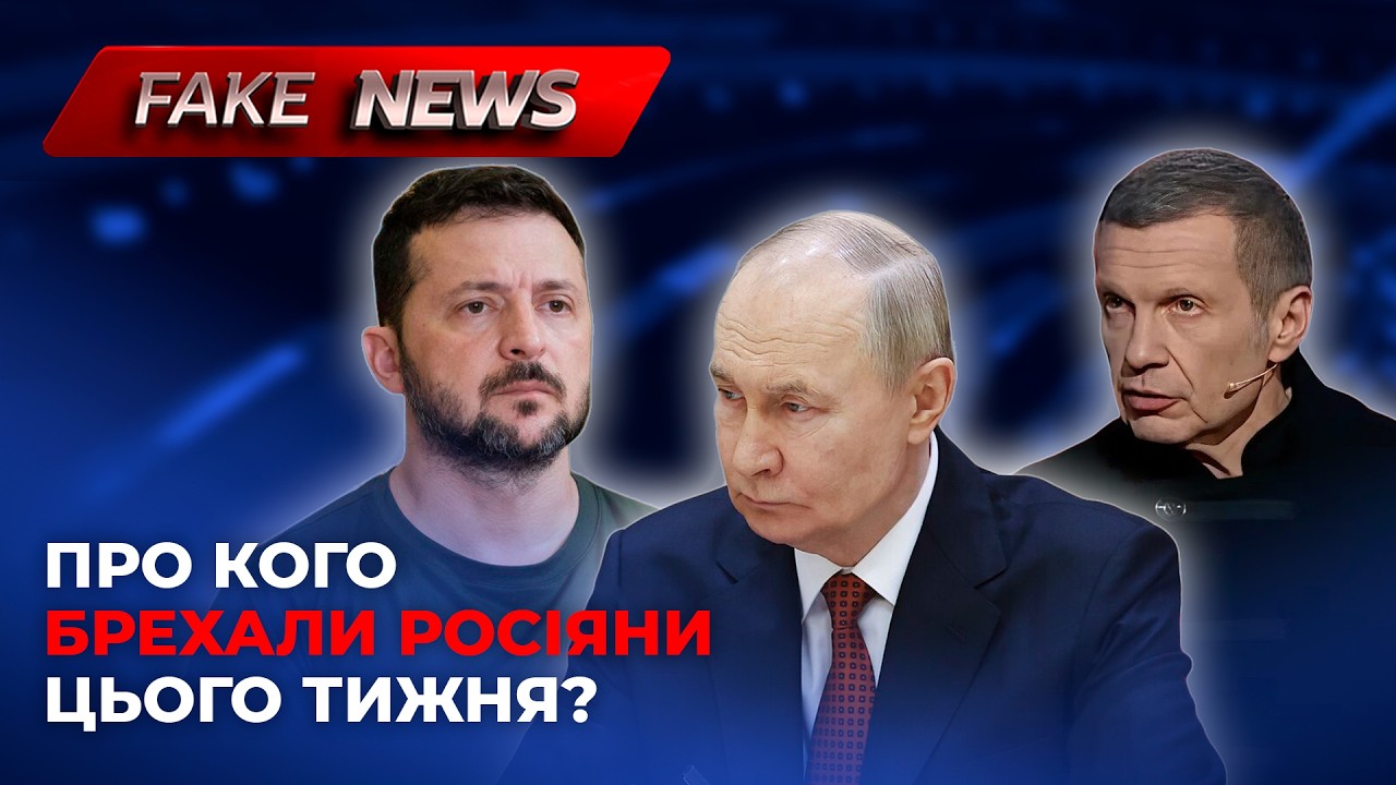 Чому в Буковелі не відключають світла, ТЦК мобілізує людей з аутизмом та закупка роботів на $100 млн