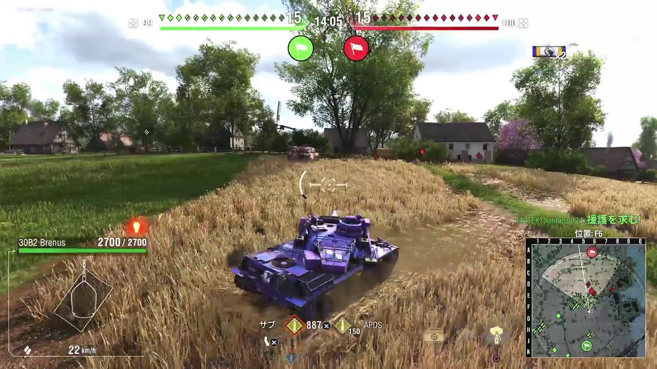 playing WoT