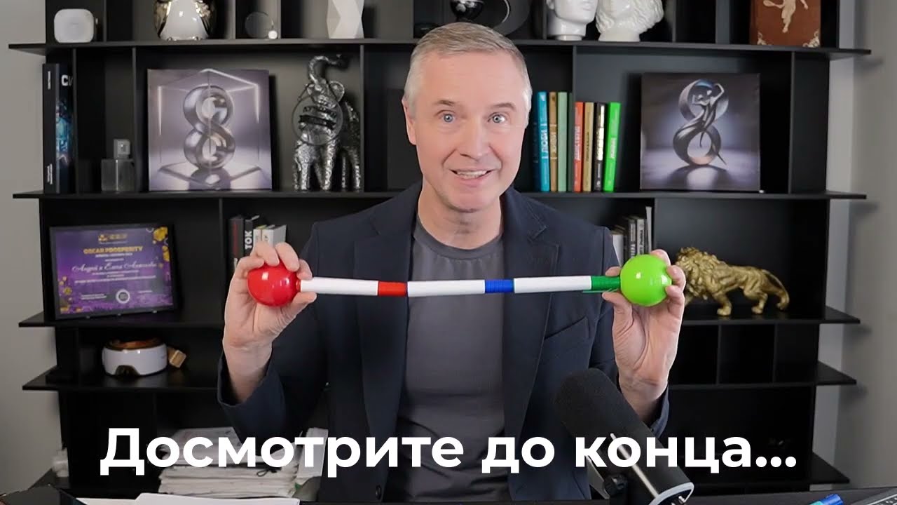 Этот навык решает главную проблему всех людей