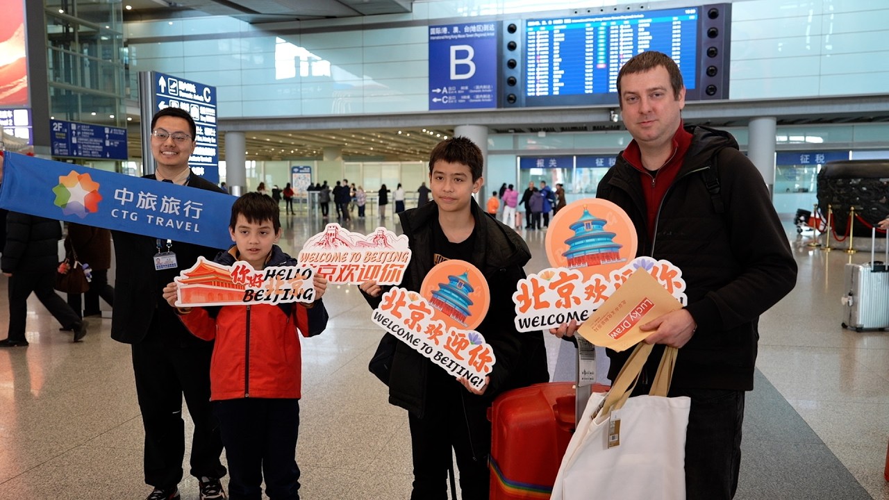 Beijing welcomes international tourists with surprise gifts and attraction tickets