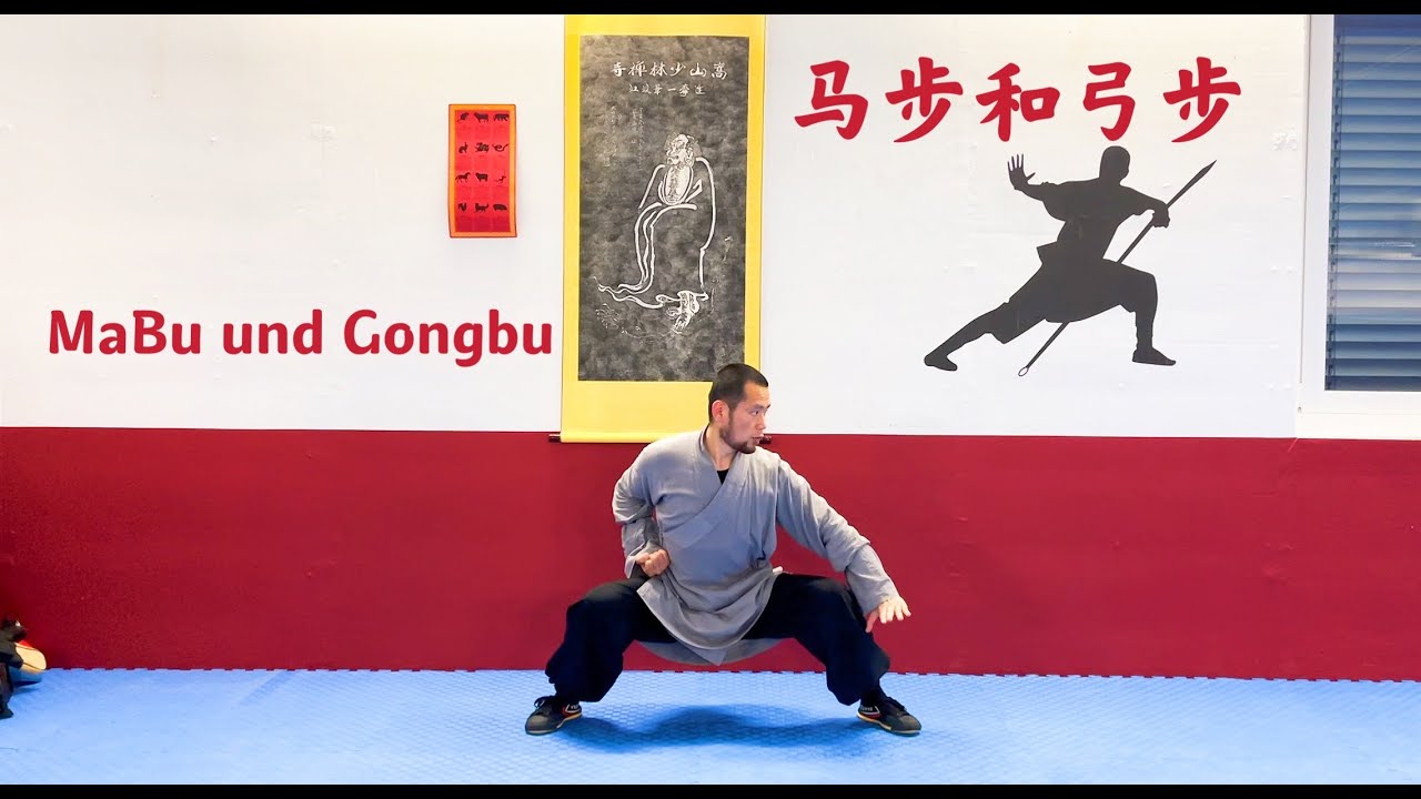 Shaolin Kung-Fu Basis，Shaolin Kung-Fu  MaBu und GongBu Zu Hause Training