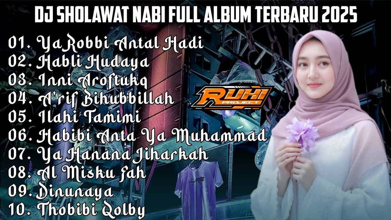 DJ SHOLAWAT TERBARU 2025 FULL ALBUM - SPECIAL HAJATAN HOREG TERBARU | SLOW BASS X HADROH