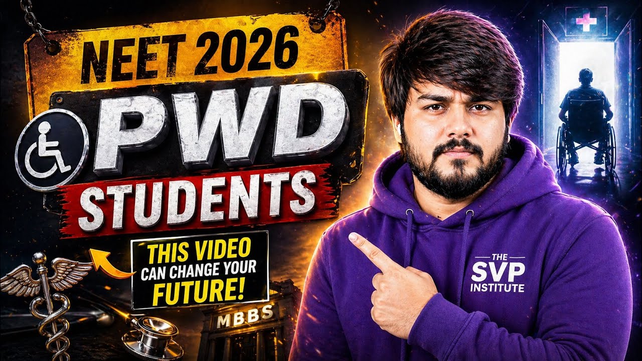 NEET 2026 PWD Students ⚠️ ये VIDEO मिस की तो MBBS सपना खत्म! | Full Rules + Extra Time + Eligibility