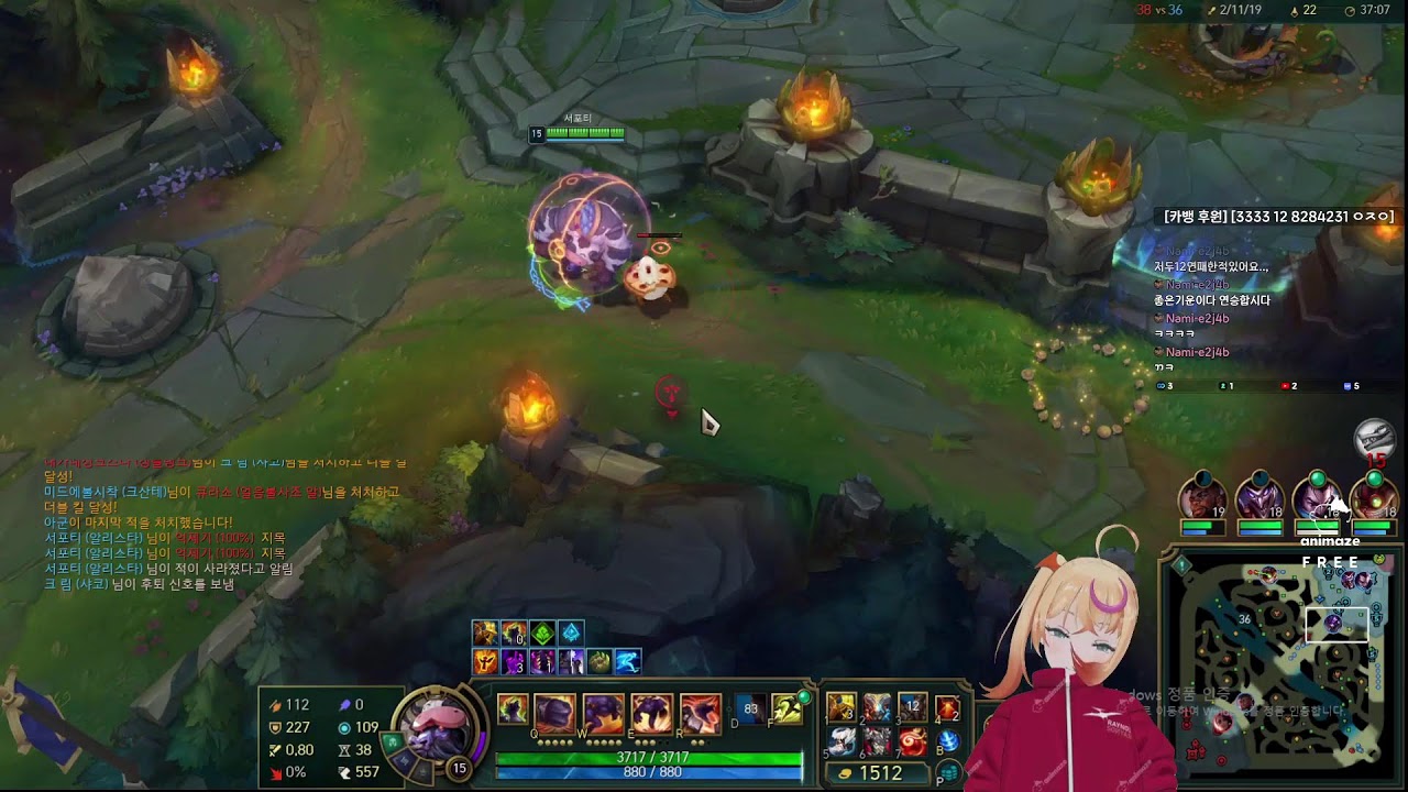 시청자 0명과 소통하는 서포티 플래1 솔랭 방송..!