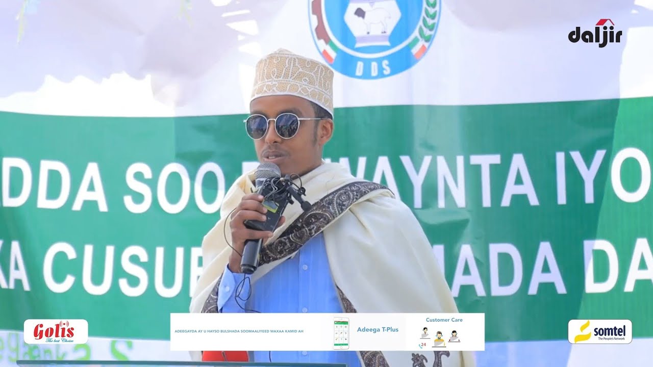 Hadaljeedinta Garaad Maxamed Amiin Garaad Cabdimaalig & Munaasibadda daahfurka Dagmada Daarimi 