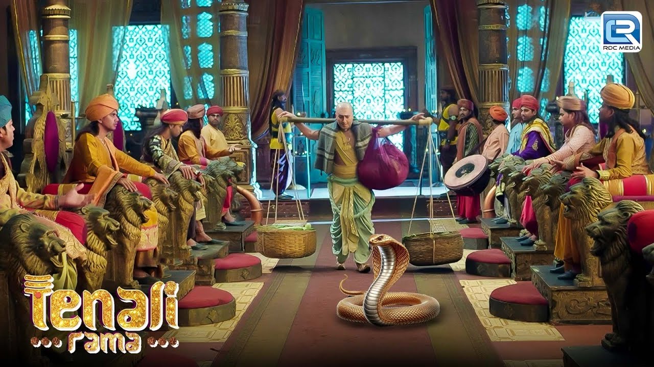 राजदरबार में आए इस साप से कैसे बचेगा रामा ? | तेनाली रामा | Tenali Rama | Full Episode 197+198