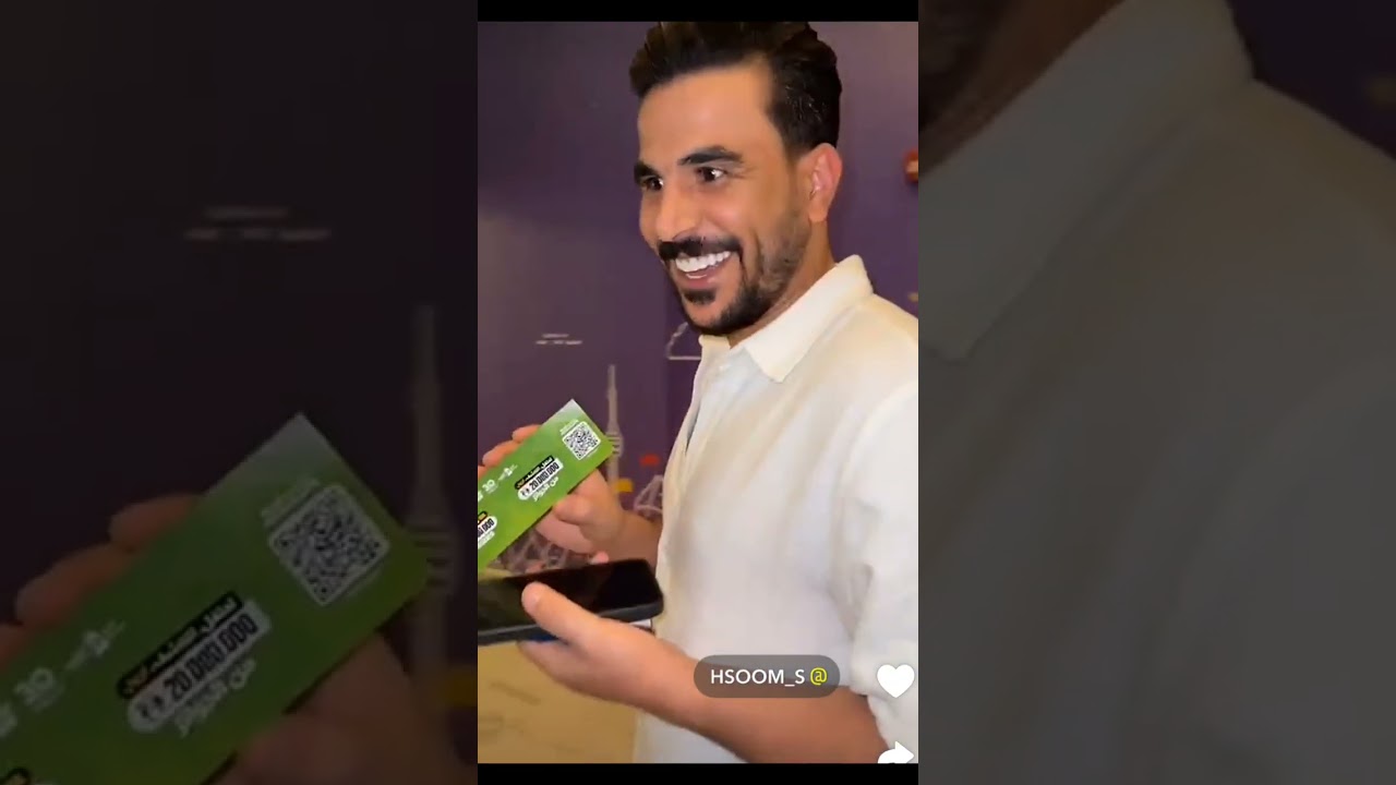 لقاء حسحس و الكبرى.حسحس انا راح اعتزل