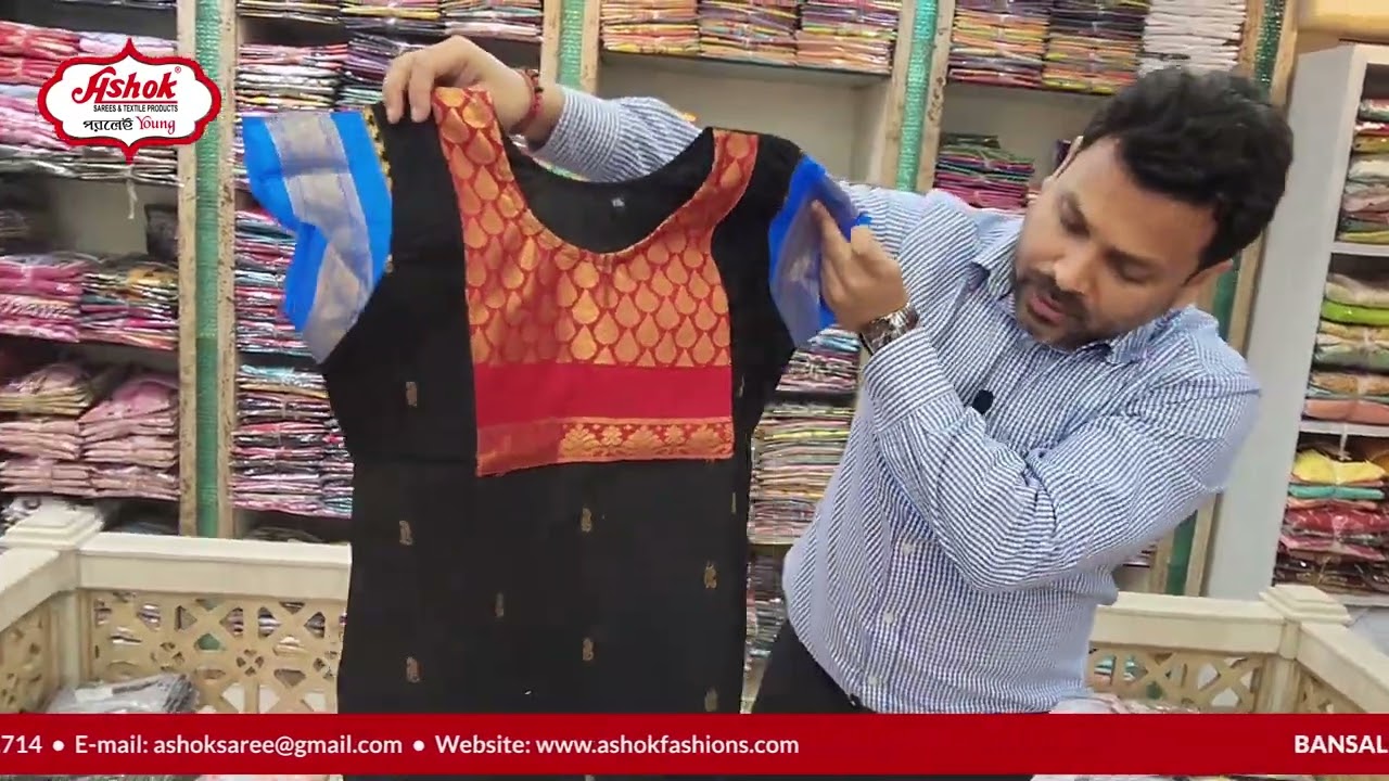 Ashok Sarees & Textiles, Bara Bazar, Kolkata, Manufacturer & Wholesaler of Fancy Designer Kurtis.
