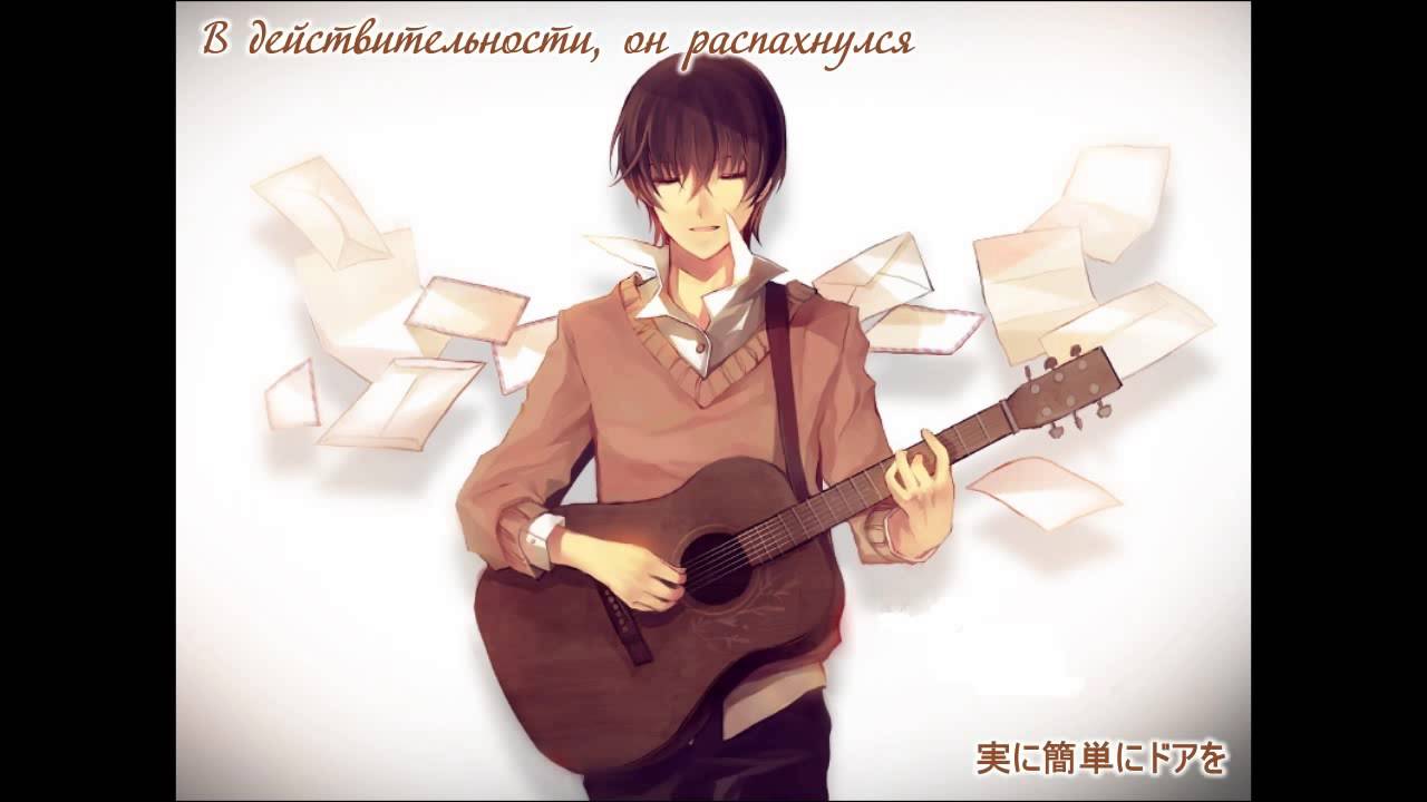 [Nico Nico Singer] ShounenT - Kuusou Forest (rus sub)